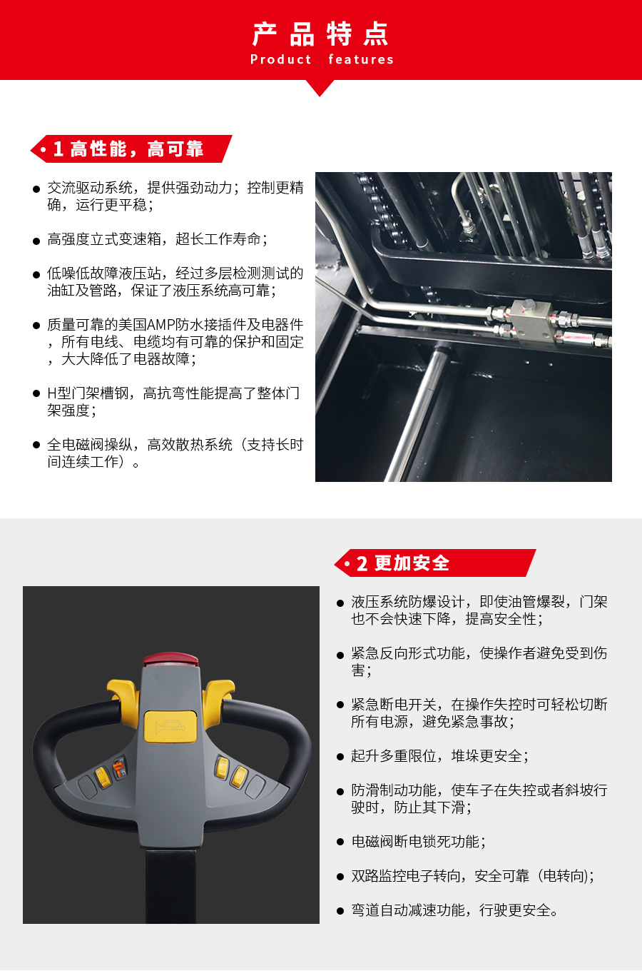 bb345873a9af975d077c0cf2c9624178_-Upload-Product-513728859520487-546726718224500-530422674537534_CQE12R-CQE15R_01.jpg