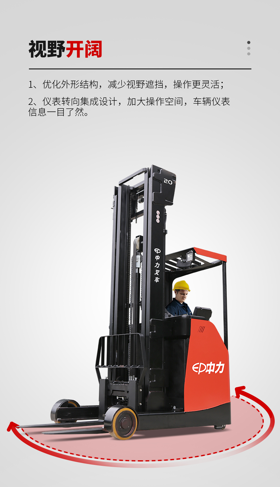 CQD202.jpg