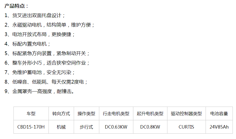 小超人.png