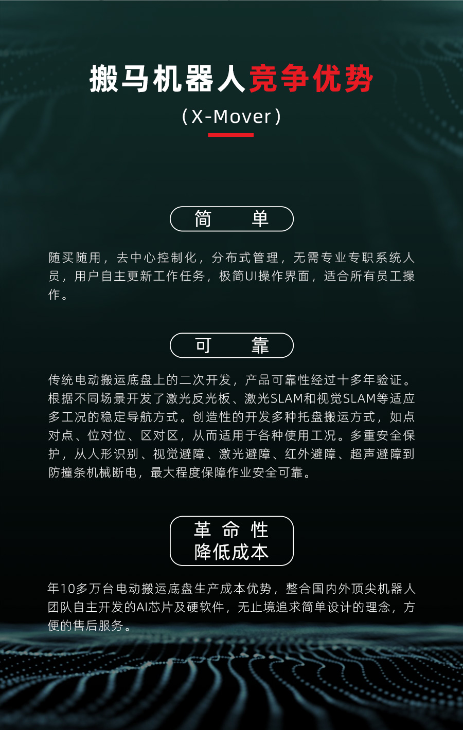 9d436c908b4a31ddbd91b72f7a1897d1_527265593724686.jpg