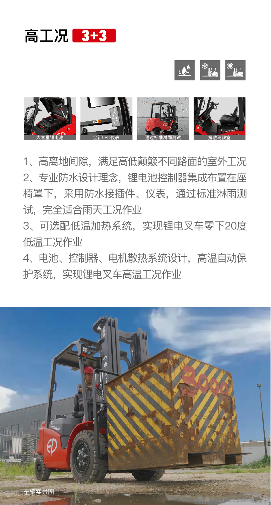 bb2e880832d4cb16e47199e0e8c90447_467259617028266.jpg