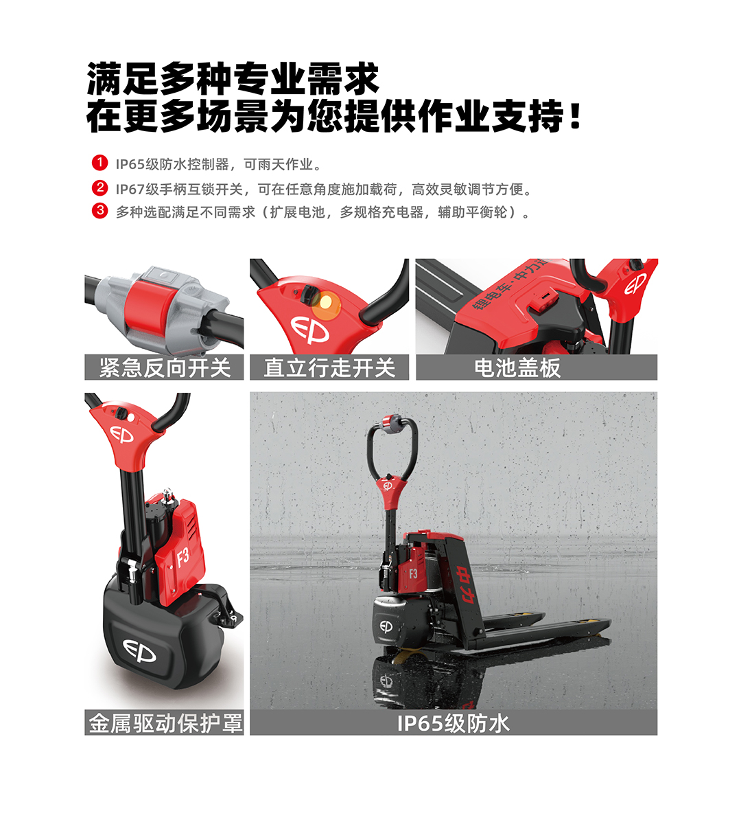 fc3b24a620e3293bdd8f5f5f3386ff51_564420702143683.jpg