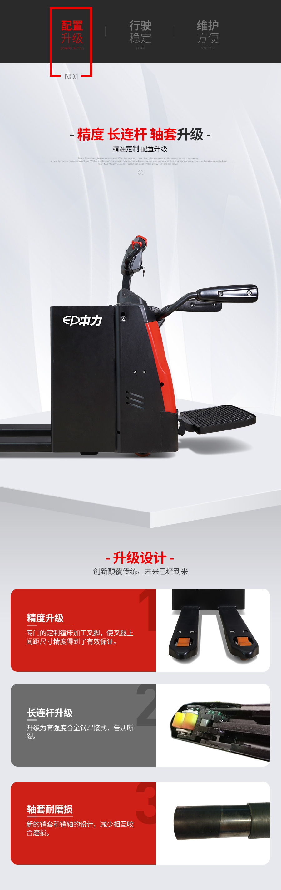 e1d65d8fea2b6a3f5c524ab2987adeb7_522472245393093.jpg